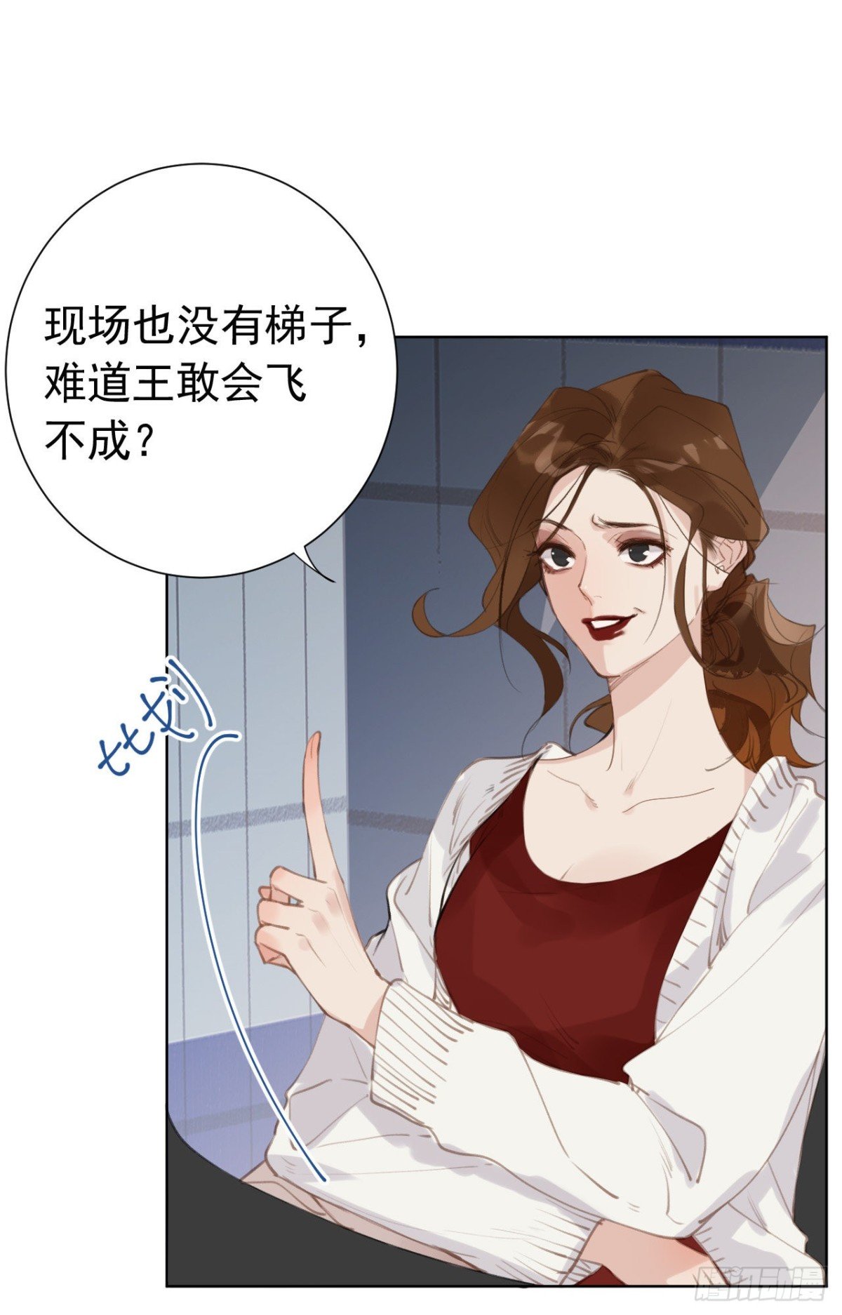 百卒戏傩25