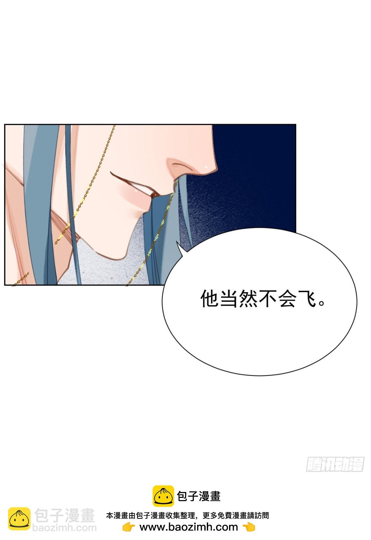 百卒戏傩25