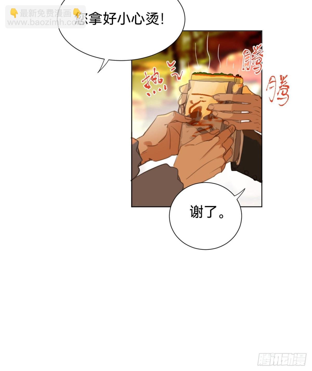 百卒戏傩·后编05