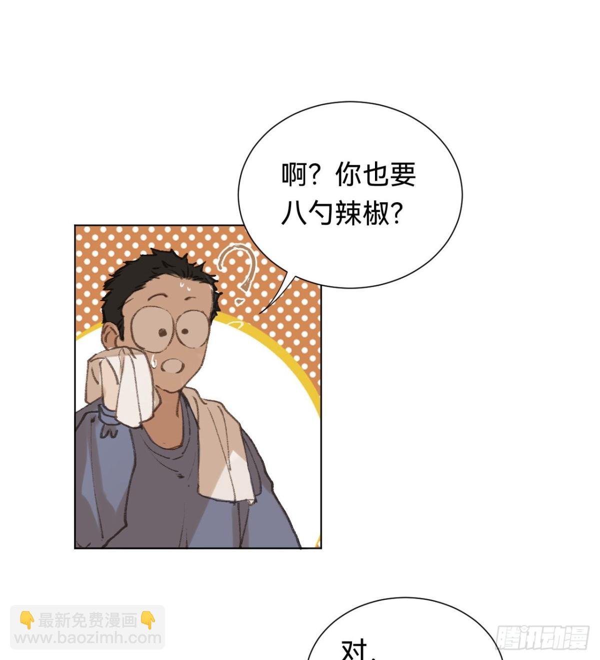 百卒戏傩·后编05