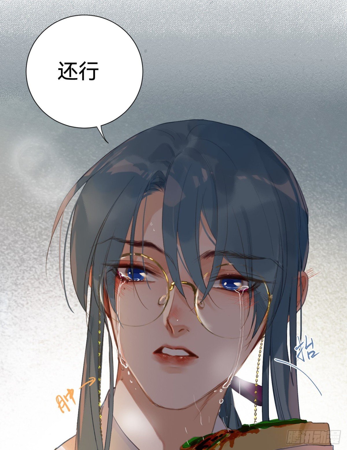 百卒戏傩·后编05
