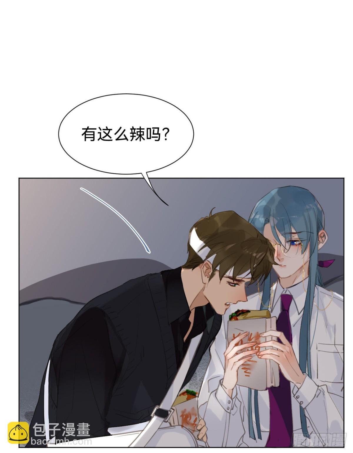 百卒戏傩·后编05