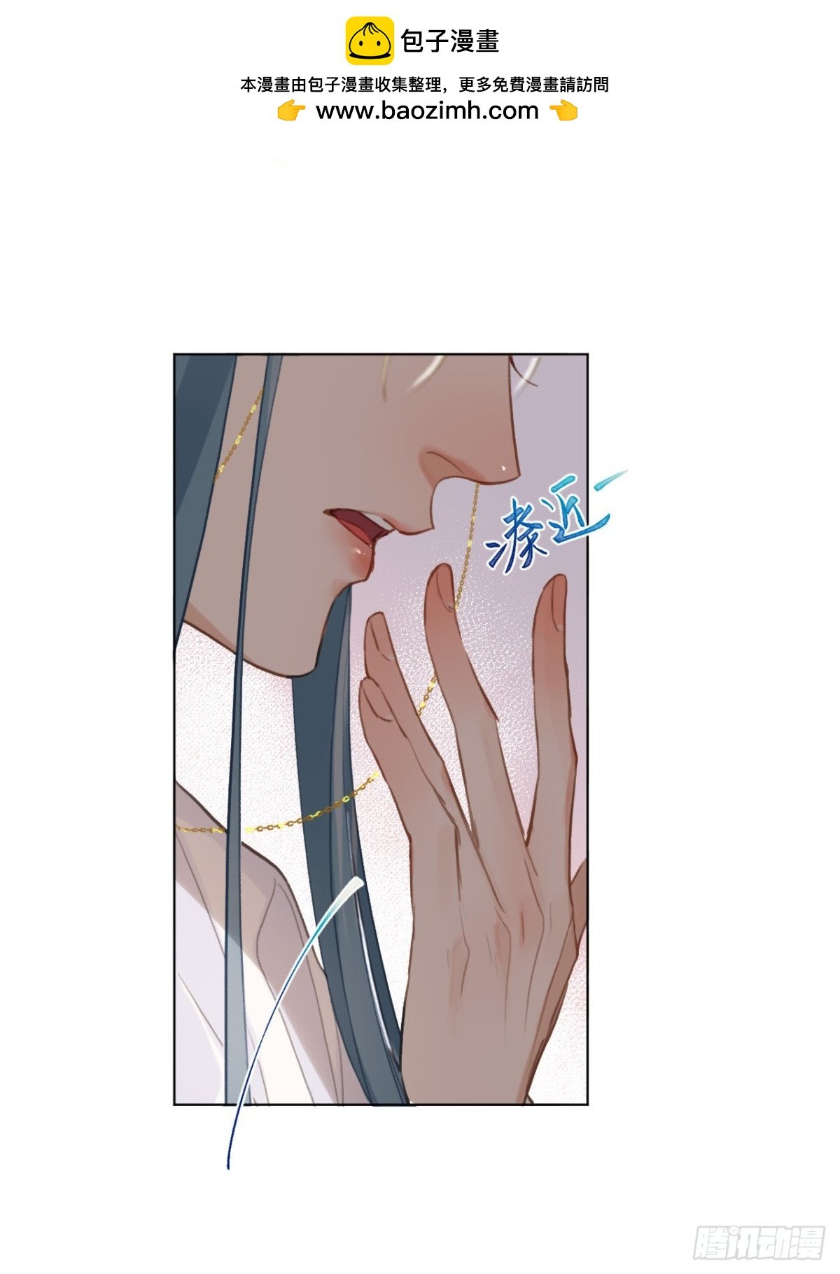 百卒戏傩·后编05
