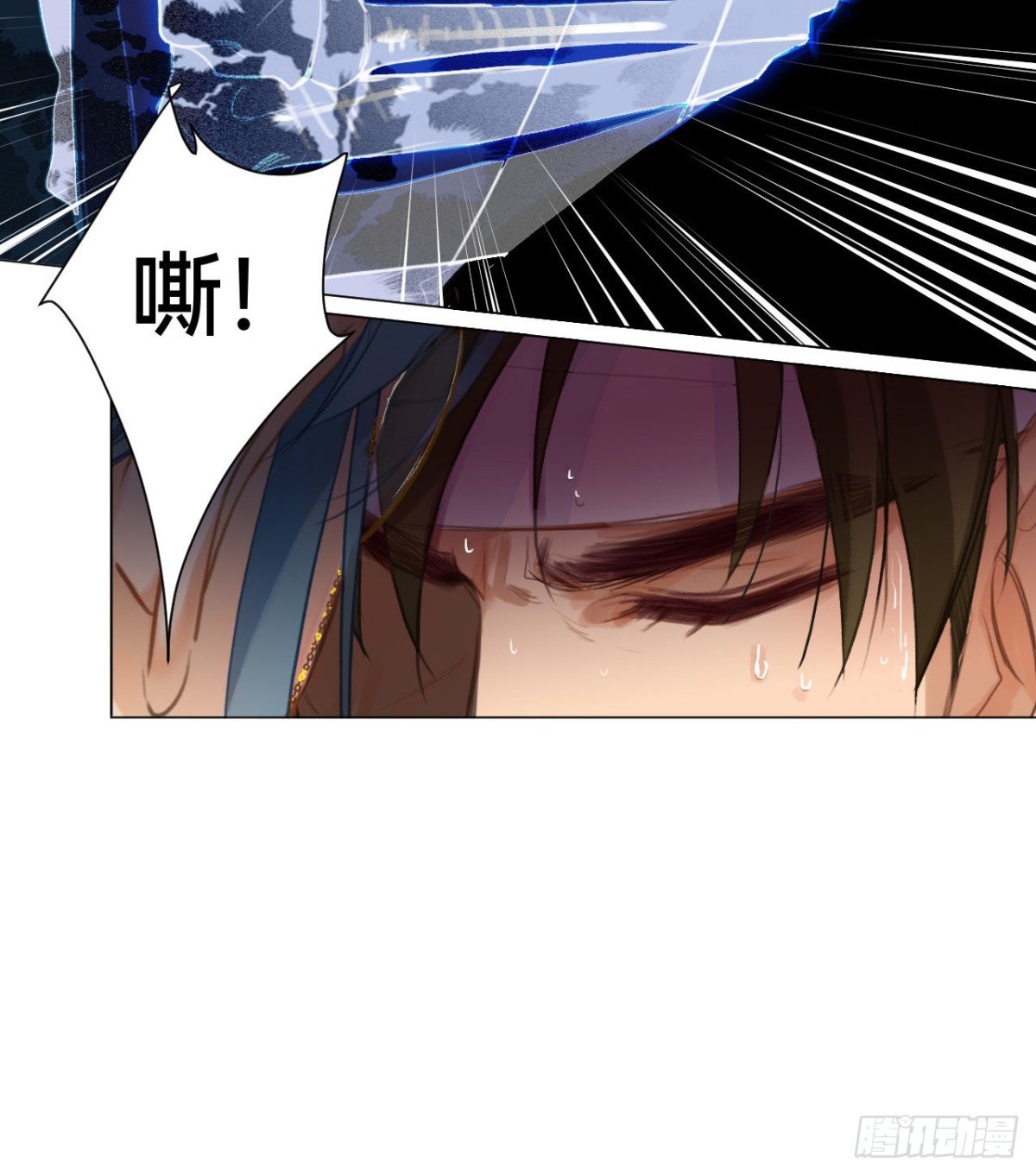 百卒戏傩·后编05