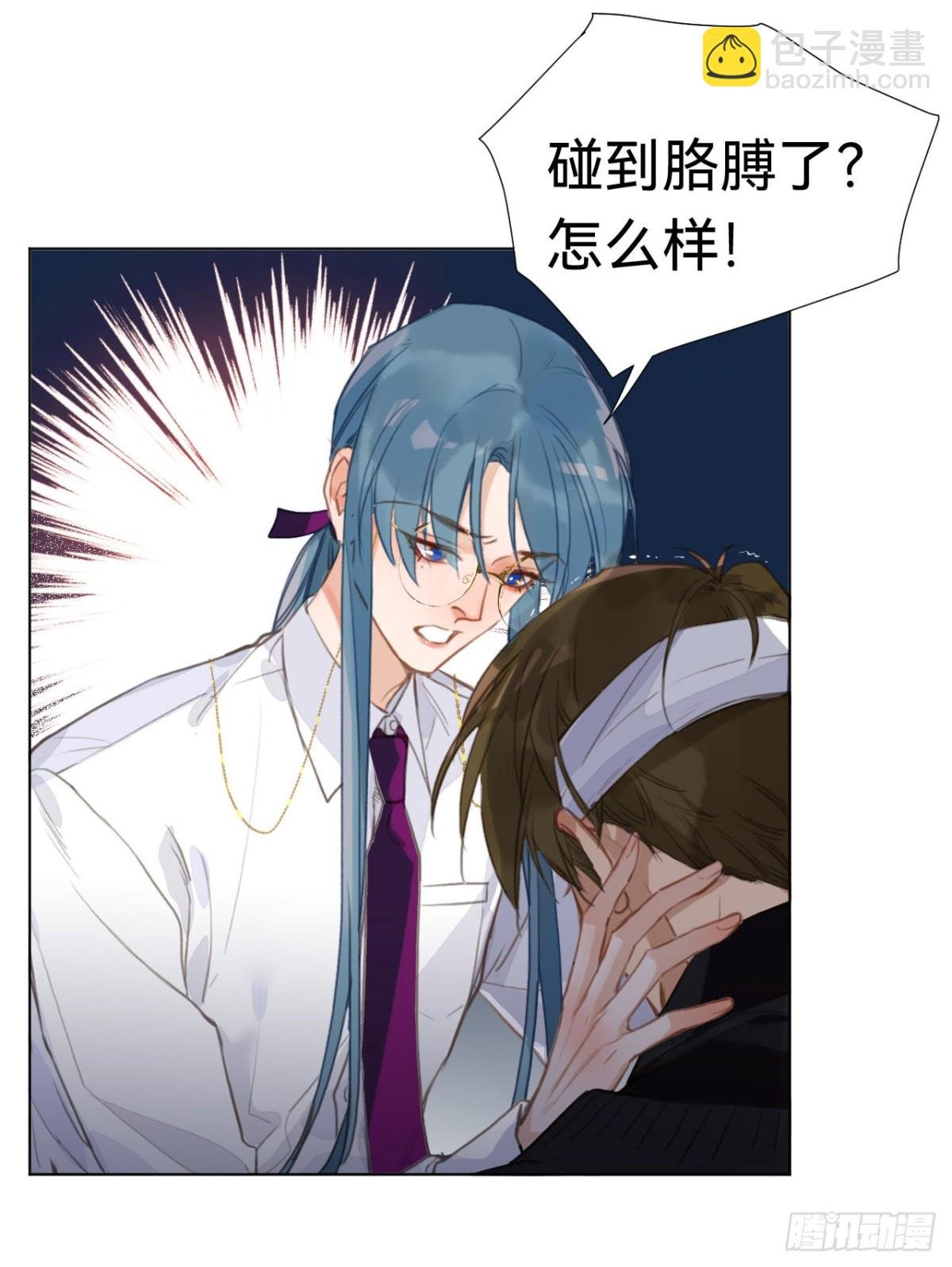 百卒戏傩·后编05