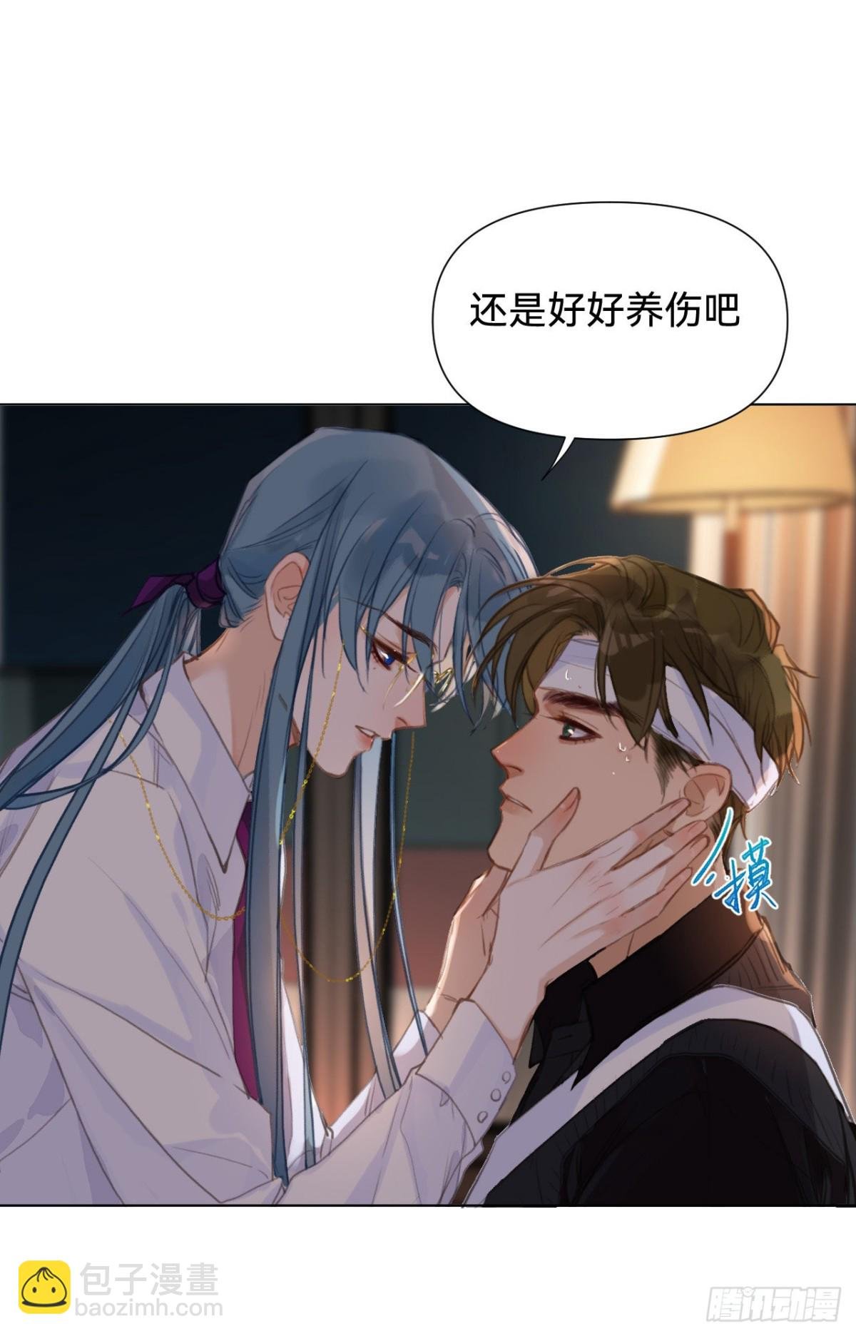 百卒戏傩·后编05