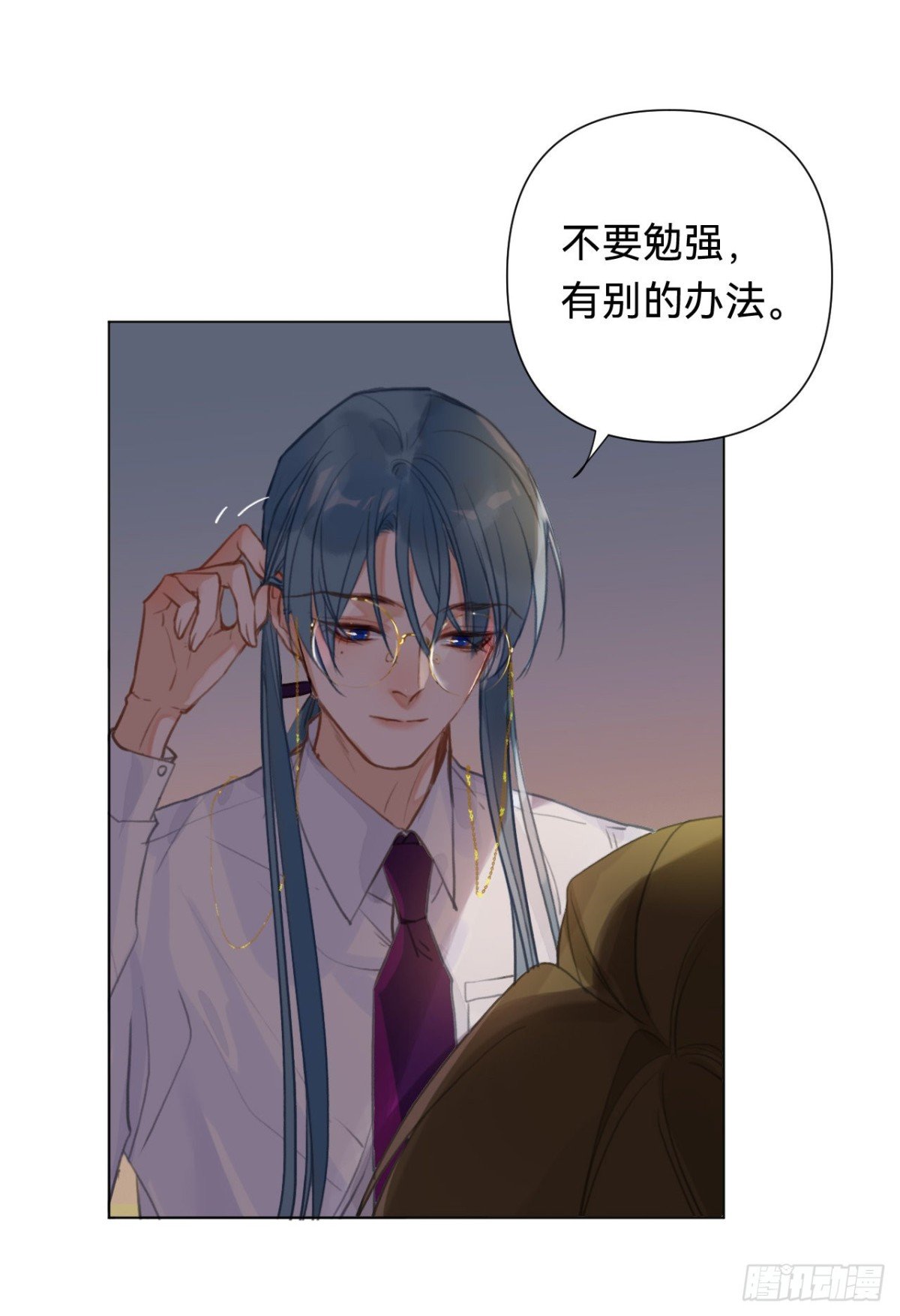 百卒戏傩·后编05