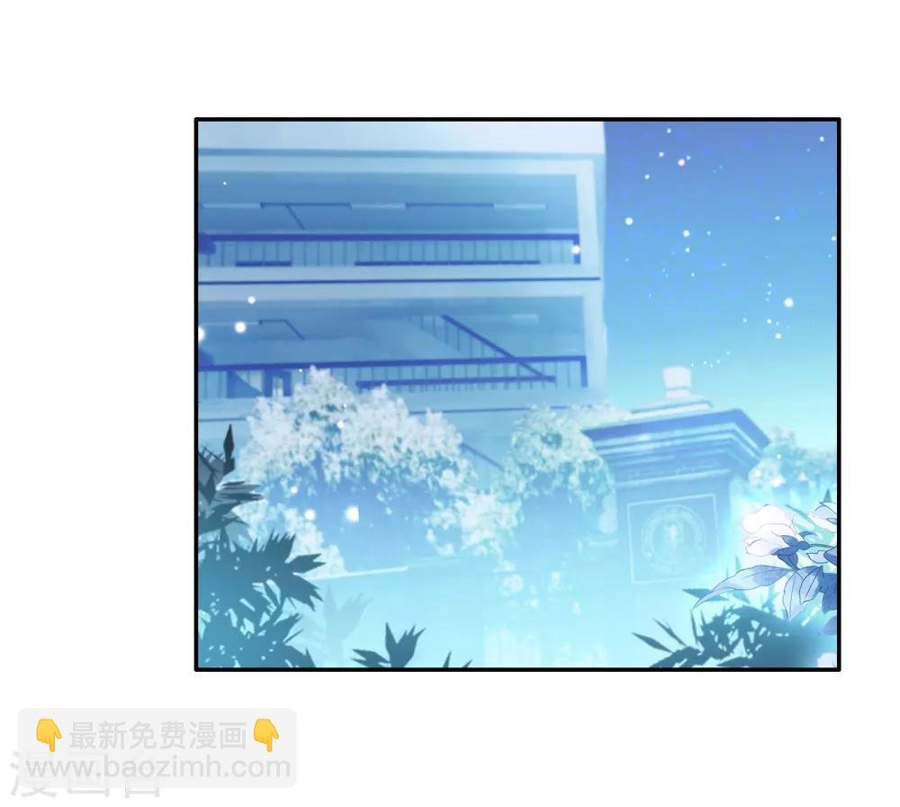 第124话 特殊情况2