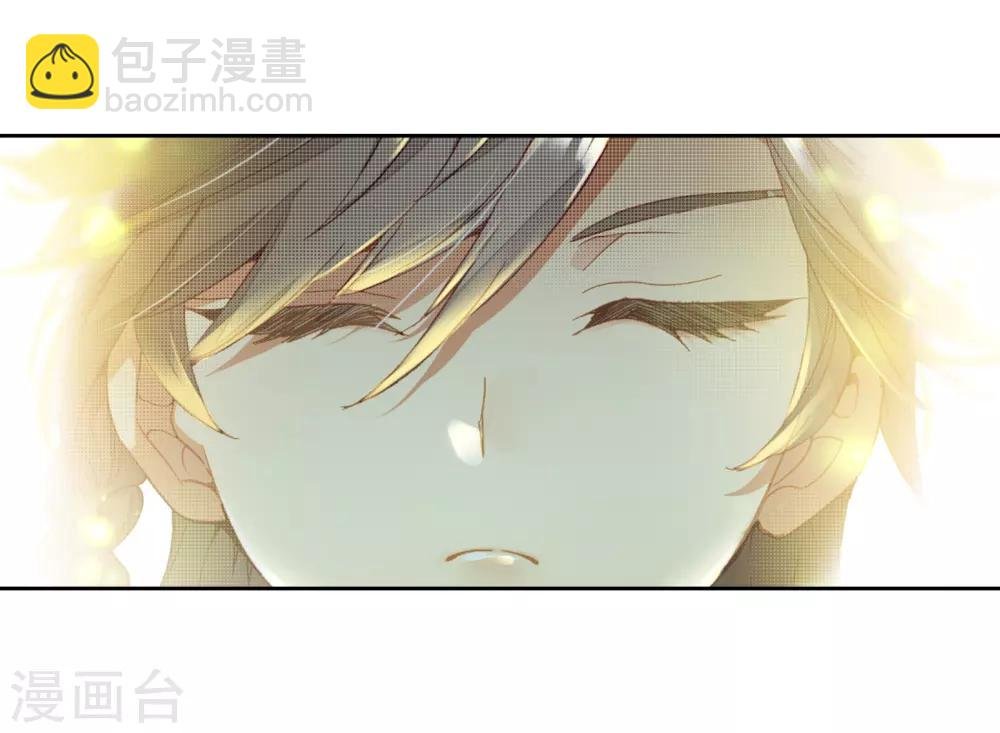 第124话 特殊情况2