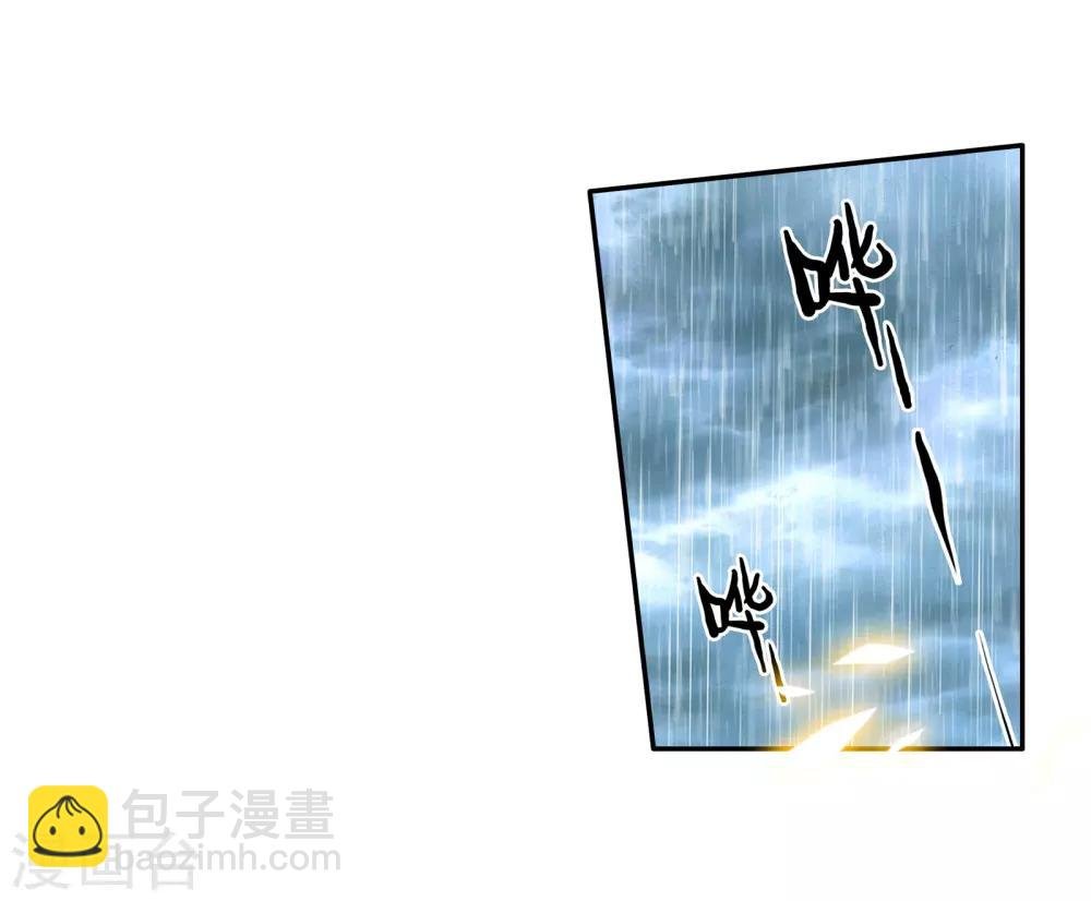 第21话 融合魂灵！1