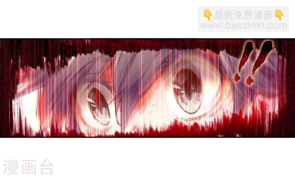 第21话 融合魂灵！1