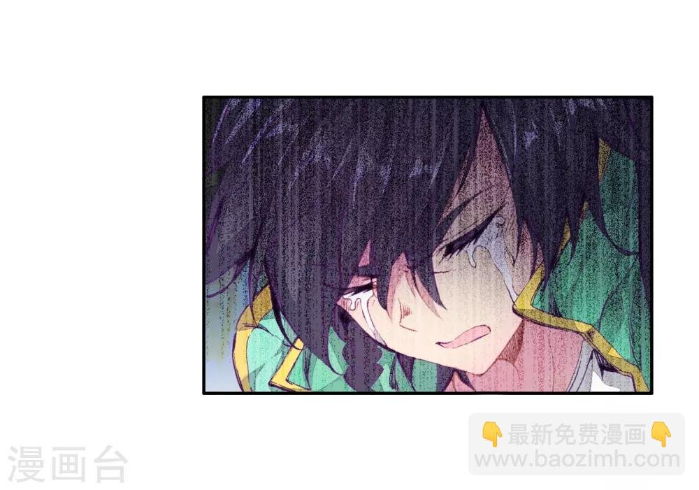 第95话 学姐们1