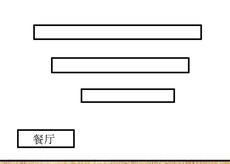 第65话 画是蓝宁送的