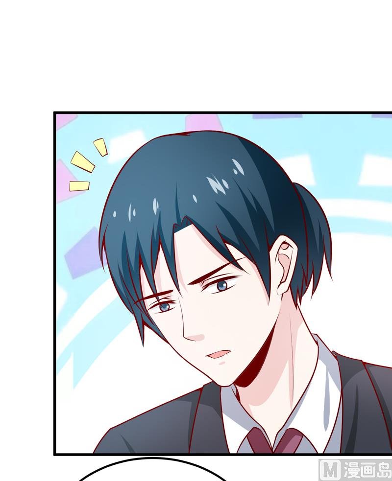 第65话 画是蓝宁送的