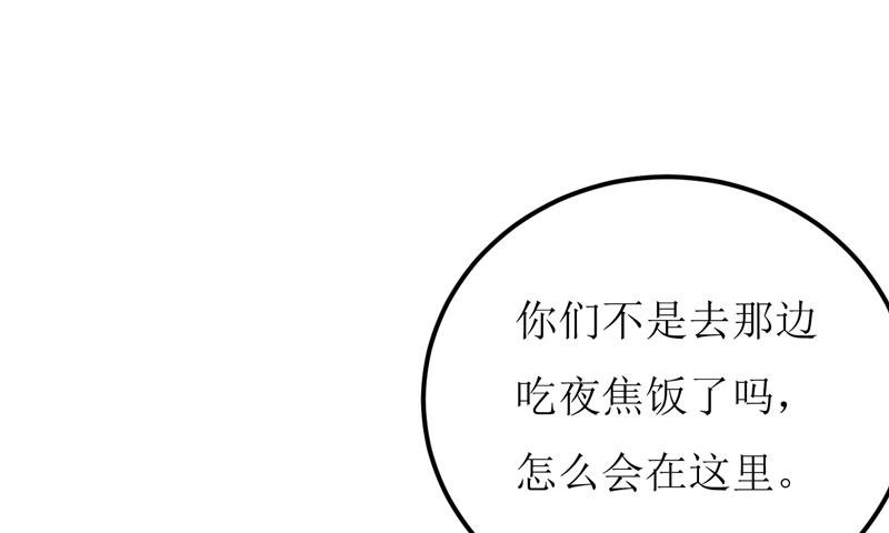 第65话 画是蓝宁送的