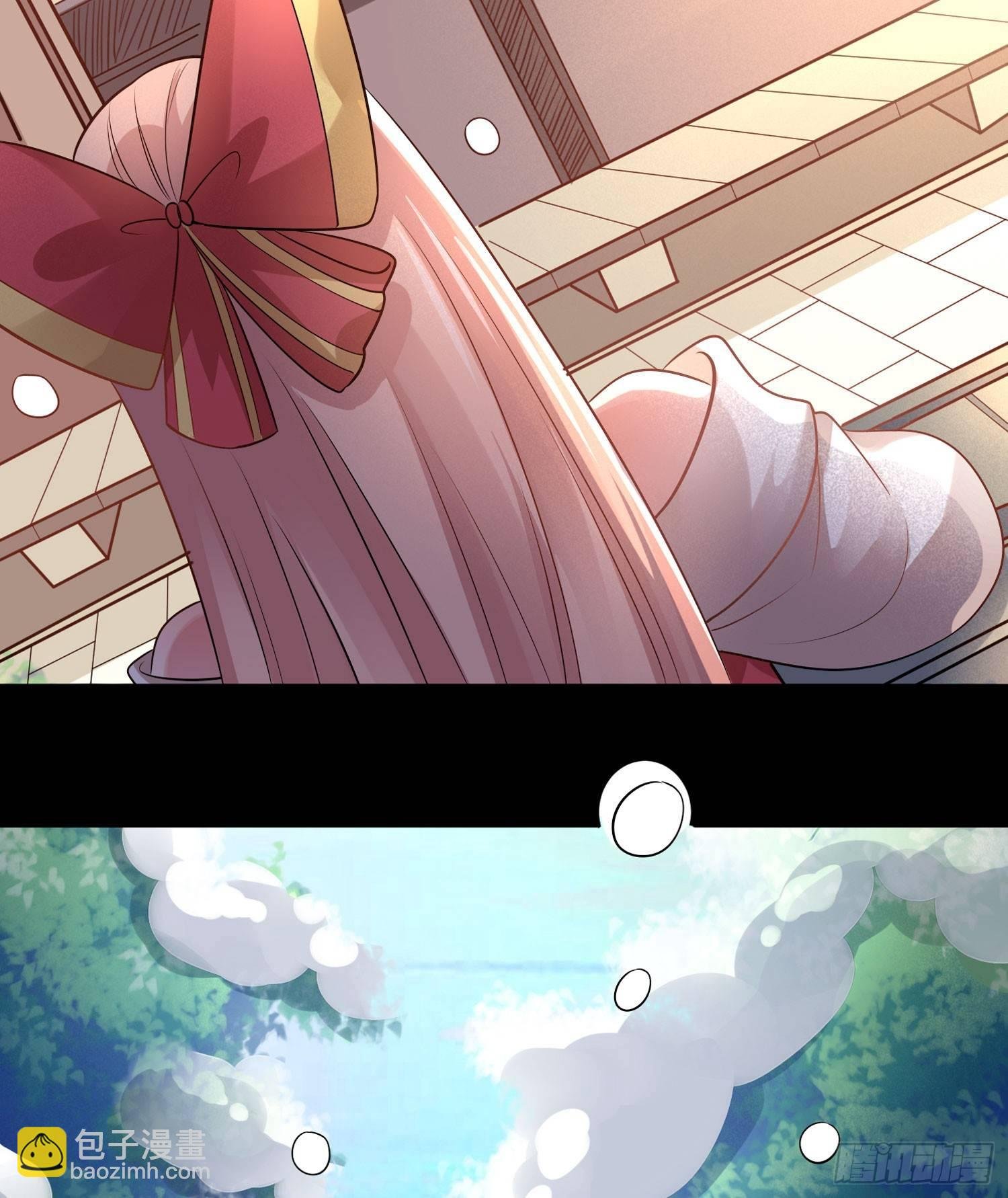 第32话 你们心里只有她！