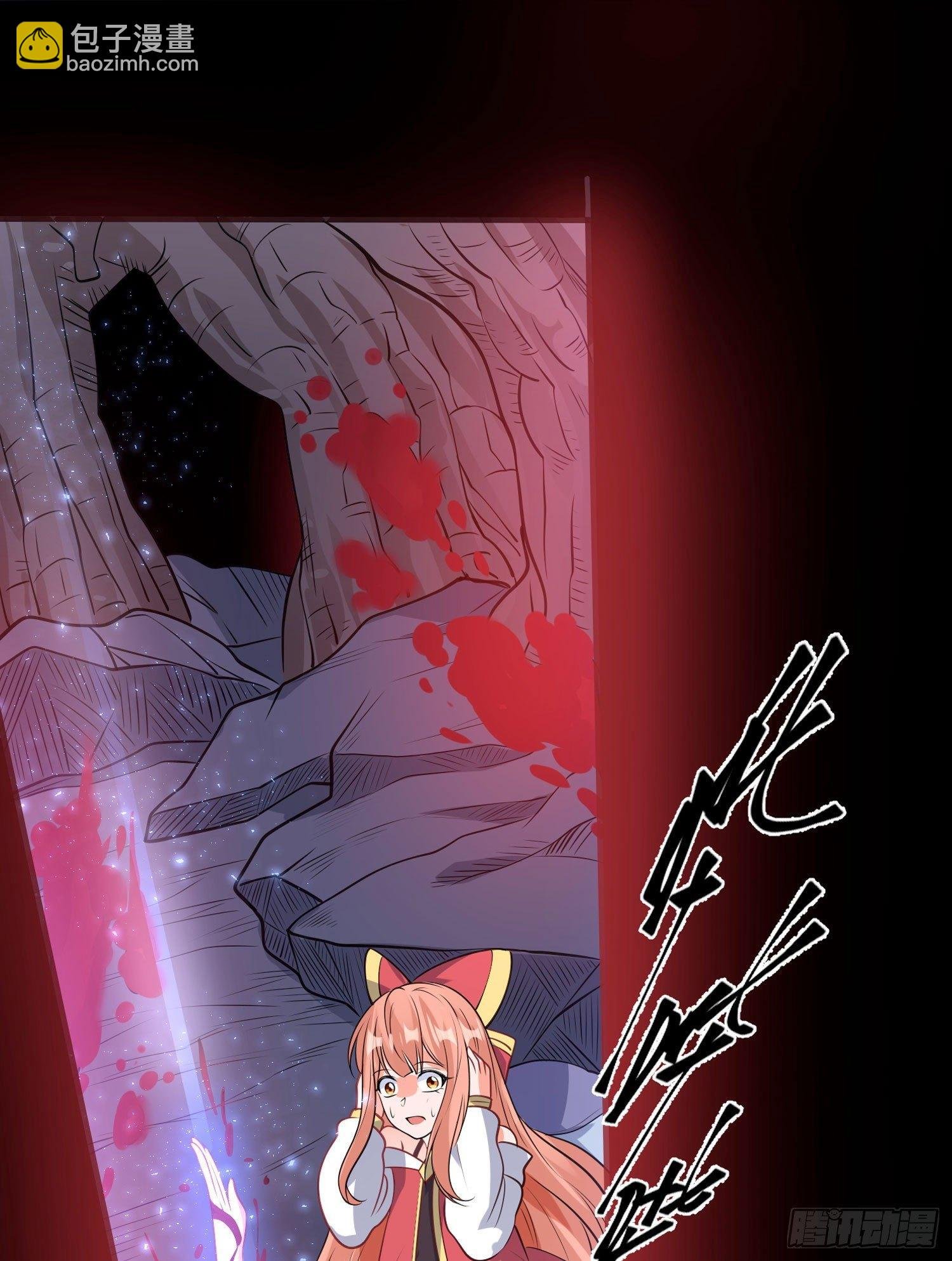 第32话 你们心里只有她！