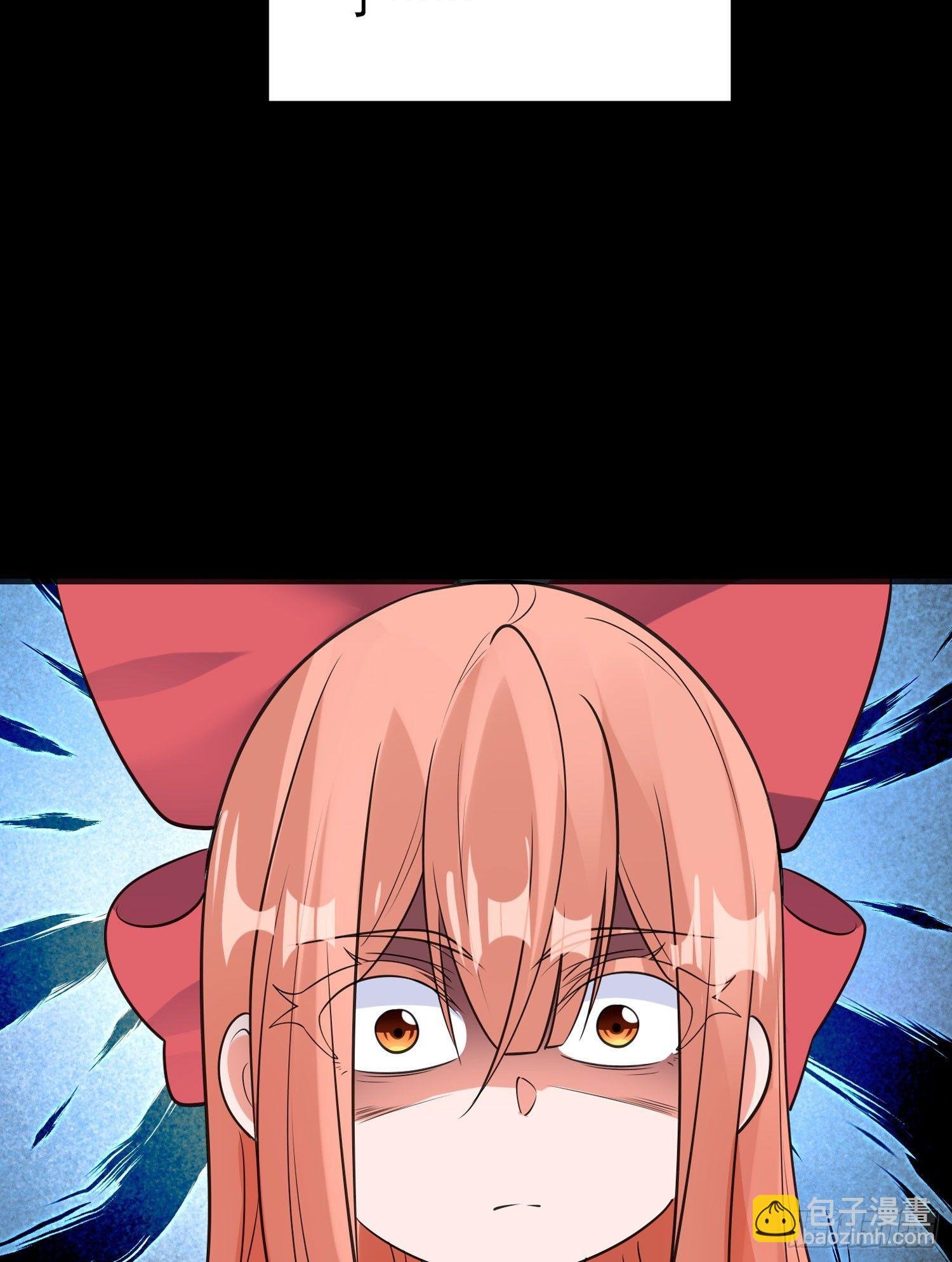 第32话 你们心里只有她！