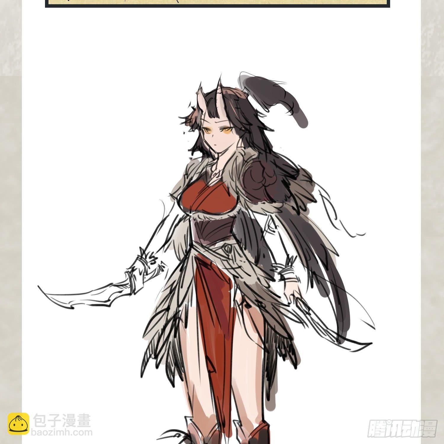 福利栏目 降神情报（下）