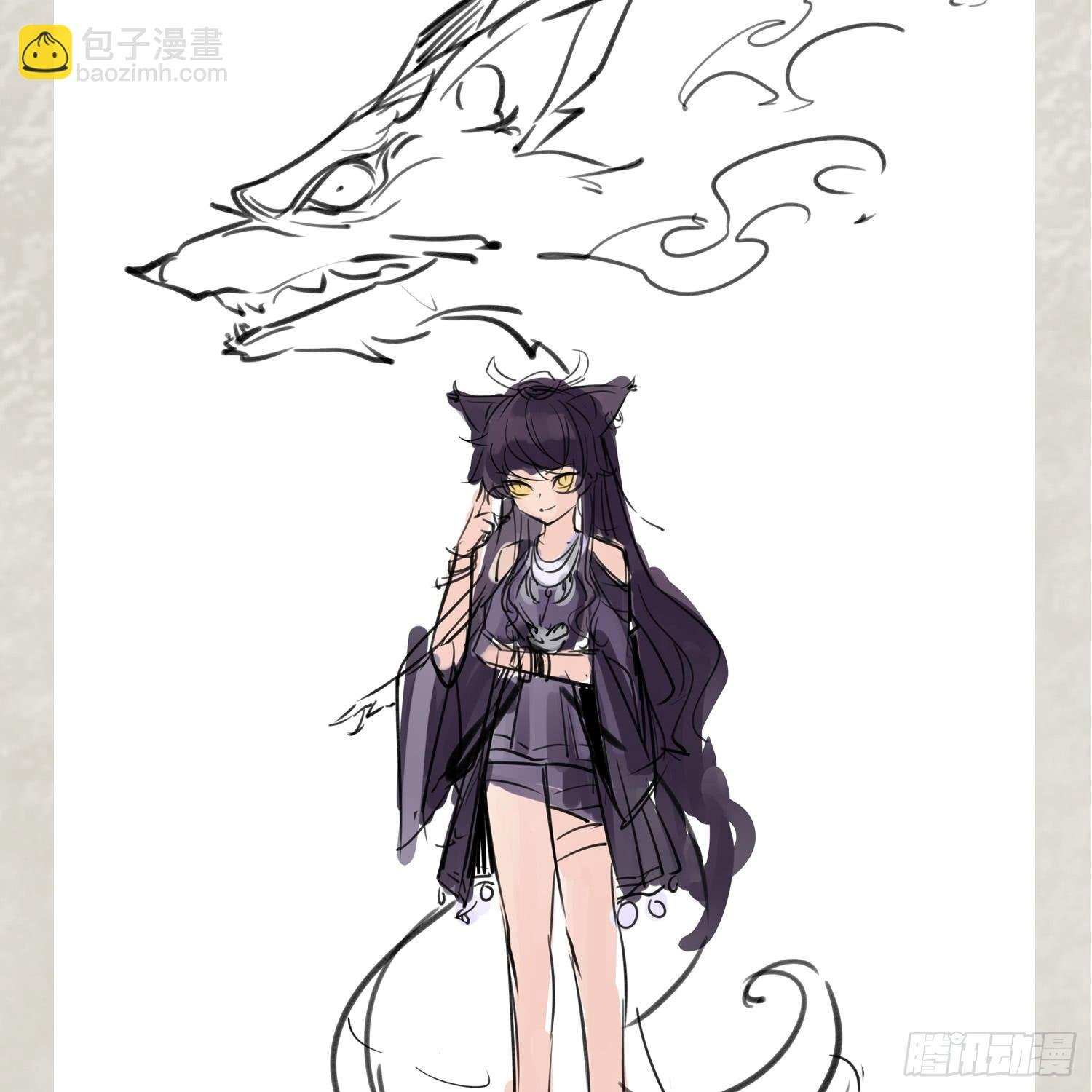 福利栏目 降神情报（下）