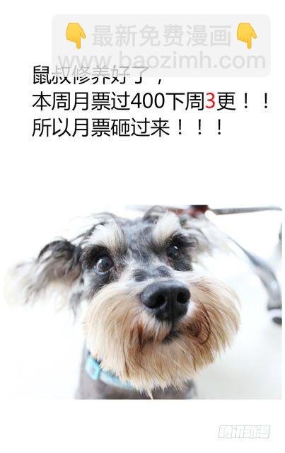 20.裸体小正太