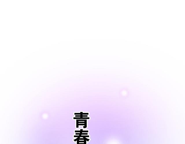 #11重逢