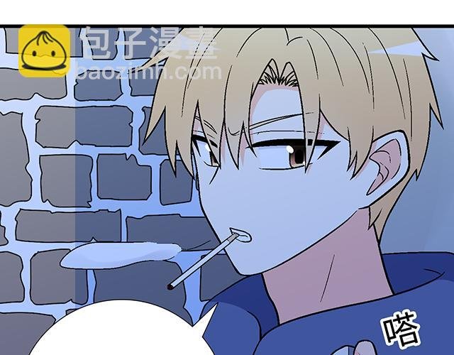 #11重逢