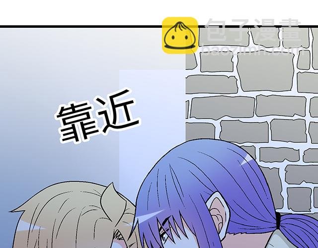 #11重逢