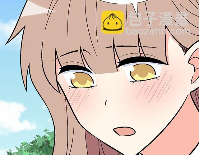 #45 情书