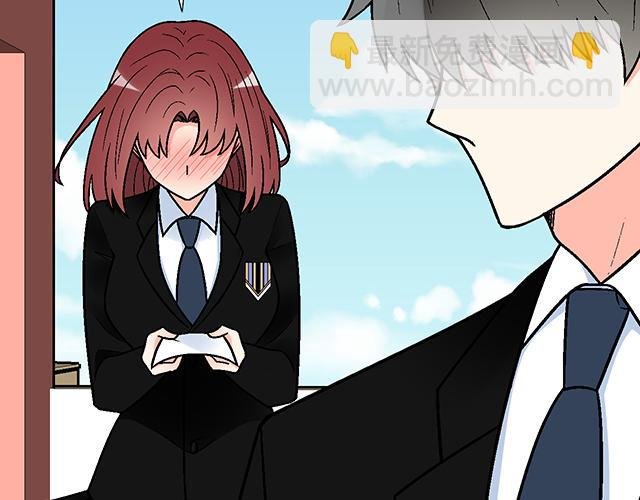 #45 情书