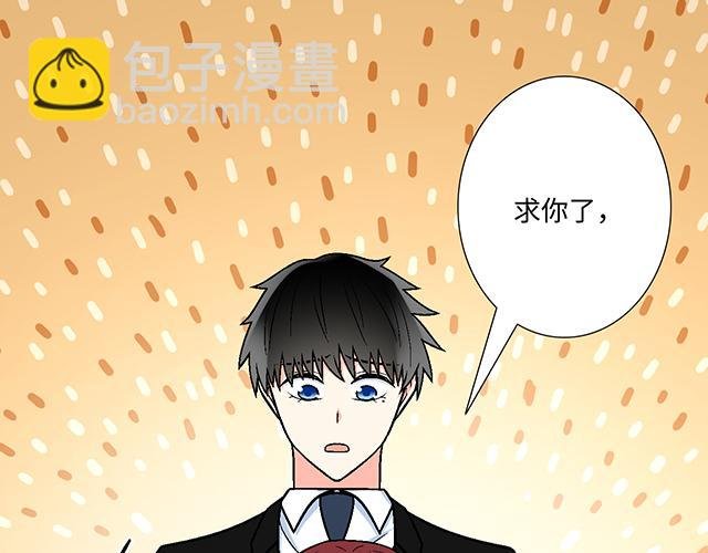 #45 情书
