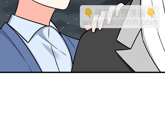 #75 小晨是我的！