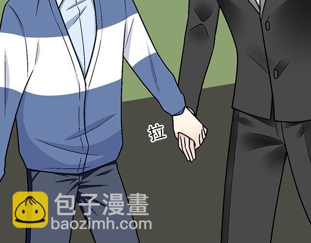 #75 小晨是我的！