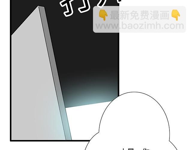 #75 小晨是我的！