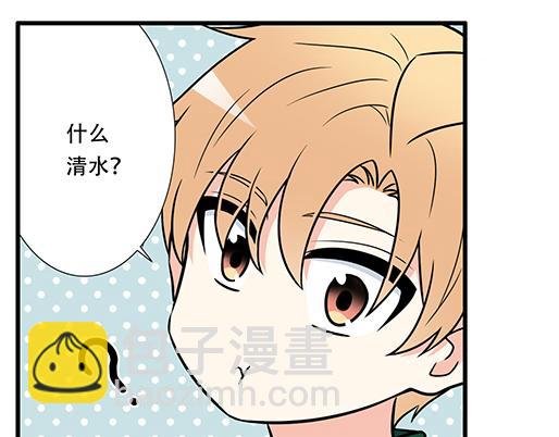 第四十九话：床底下的秘密