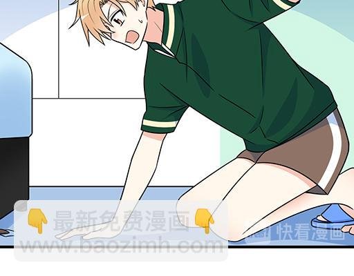 第四十九话：床底下的秘密
