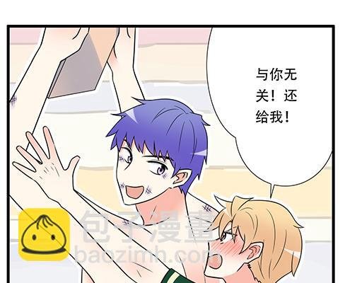 第六十话：要不要一起“学习”？