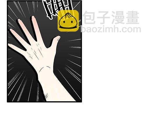 第六十话：要不要一起“学习”？