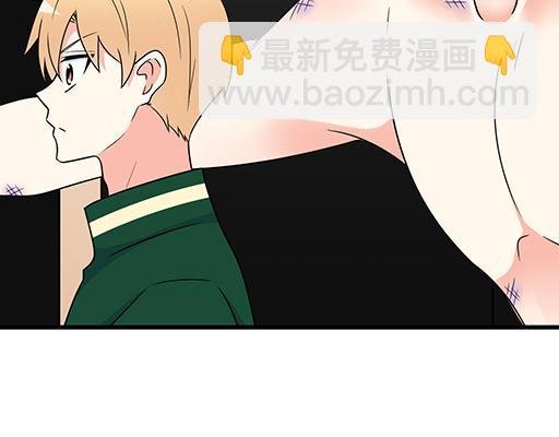 第六十话：要不要一起“学习”？