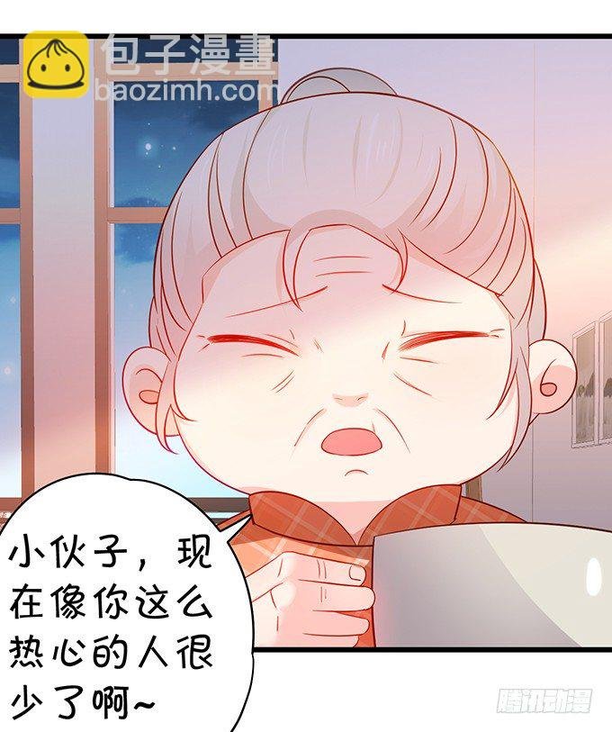 凌夜快来！白绯被坏人拐走了！