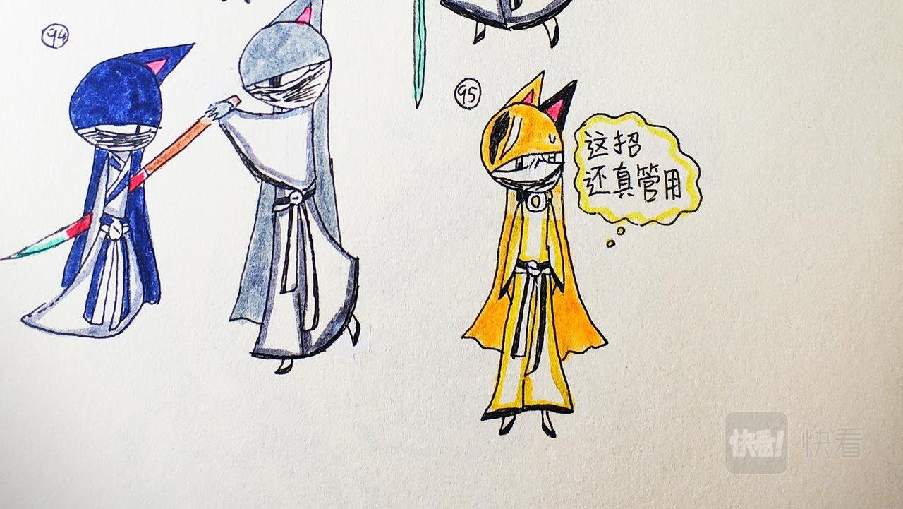 妹妹居然是猫妖国的创始者