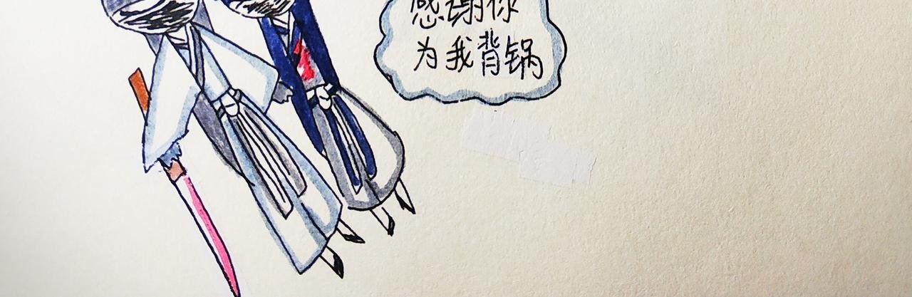 妹妹居然是猫妖国的创始者