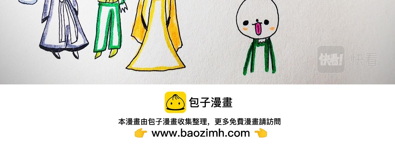 妹妹居然是猫妖国的创始者