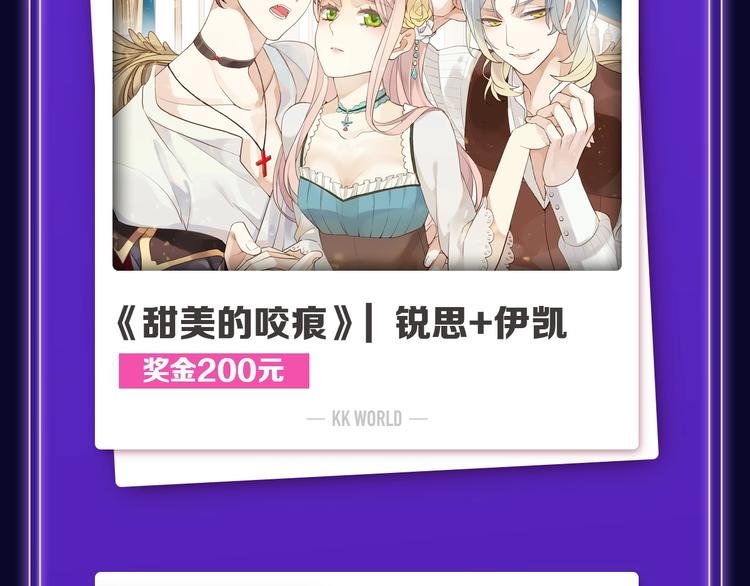 《枪爷异闻录》少年榜NO.1!
