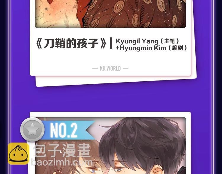新作榜上线！