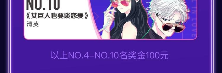 新作榜上线！