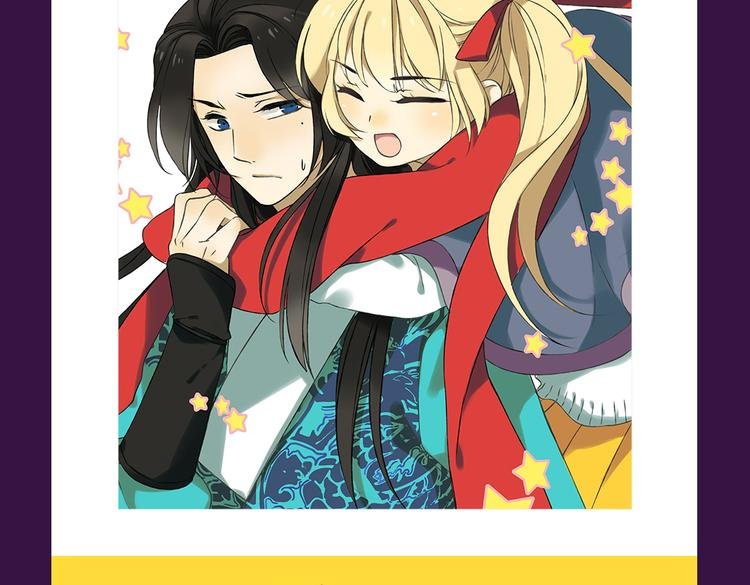 《甜美的咬痕》蝉联冠军