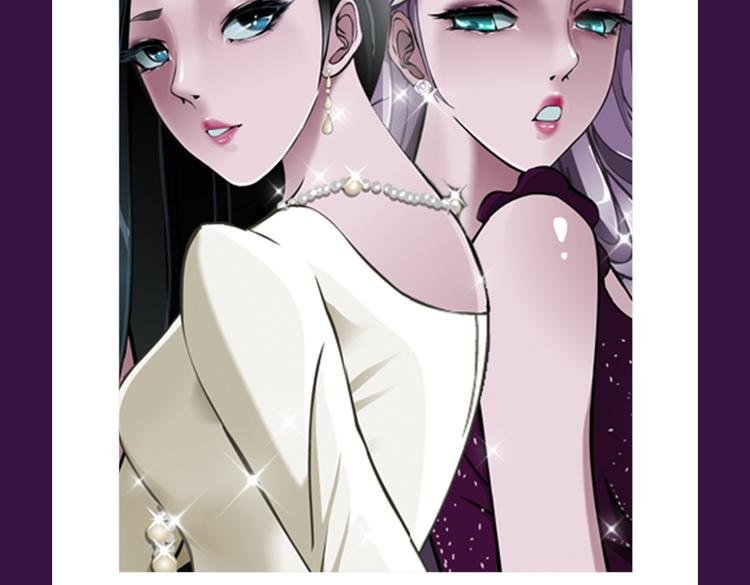 《甜美的咬痕》蝉联冠军
