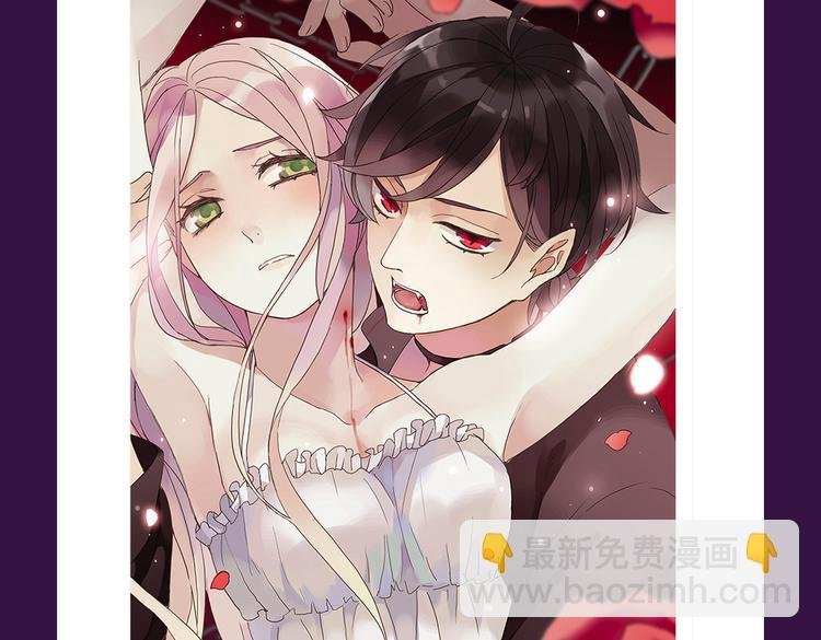《甜美的咬痕》蝉联冠军