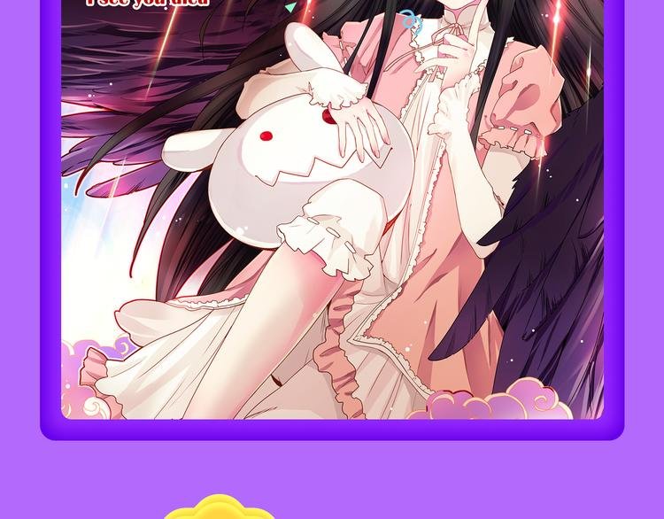 《甜美的咬痕》蝉联冠军